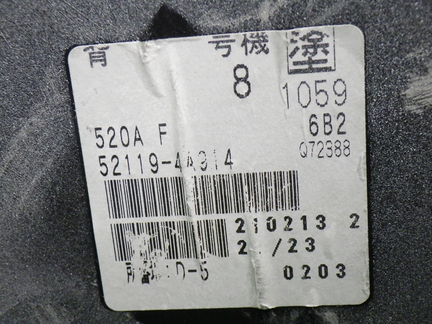 33