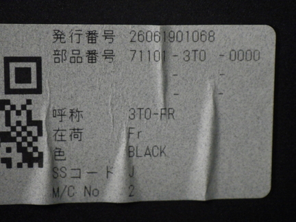 23