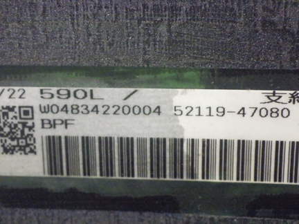 53