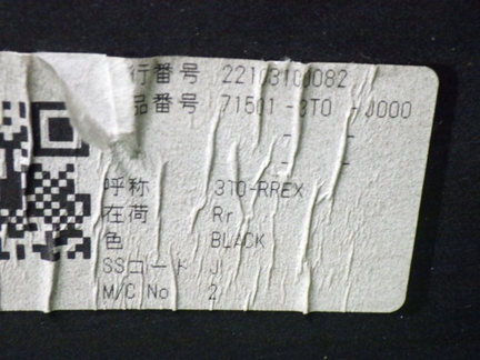 55