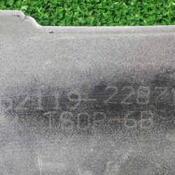 12901(0400000204248)