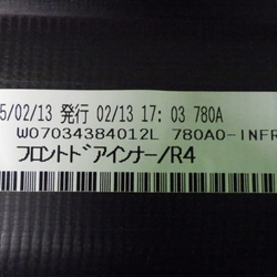 152411(0400000200279)