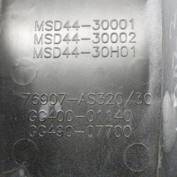 163711(0400000202510)