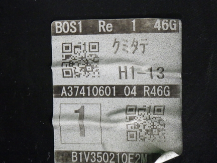 37