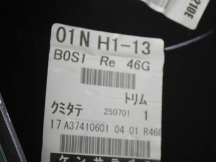 43
