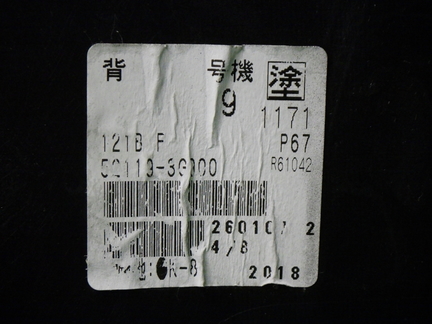 34