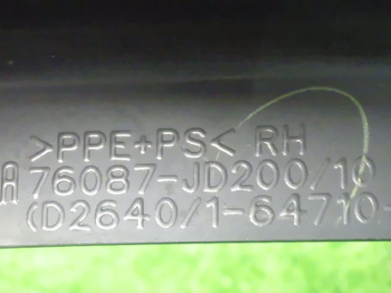 37