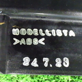 42