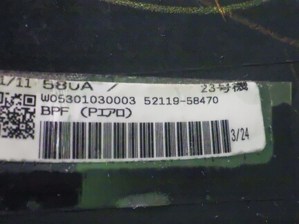 76