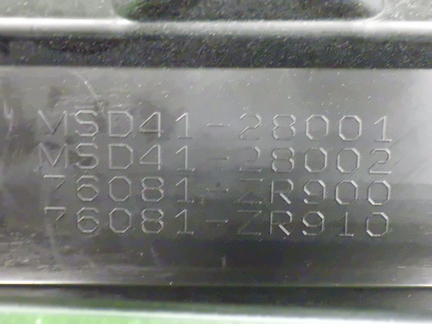 49