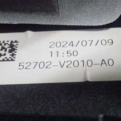 317701(0400000170743)