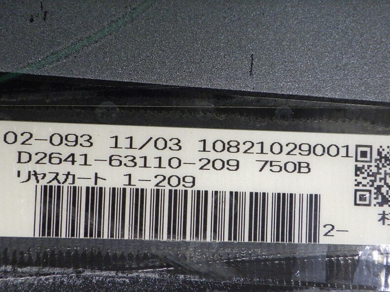 58.jpg