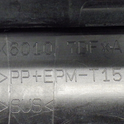 320106(0400000214758)