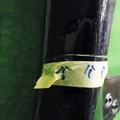 40