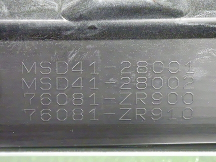51