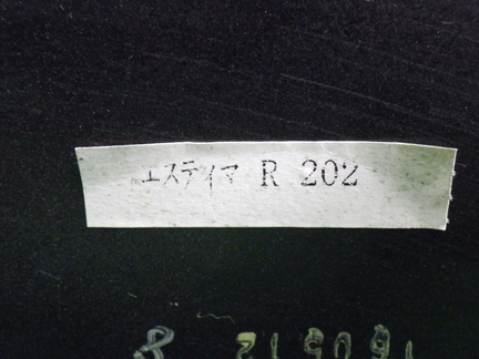53