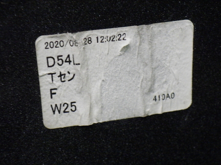 53