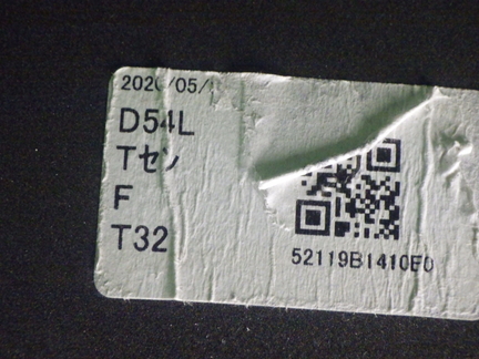 27