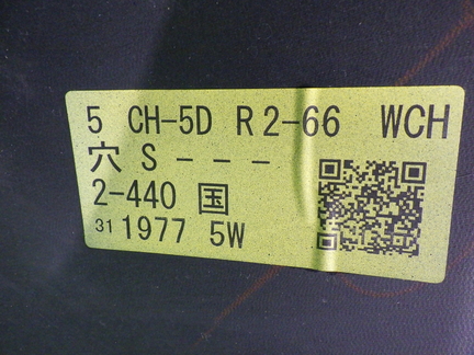 25