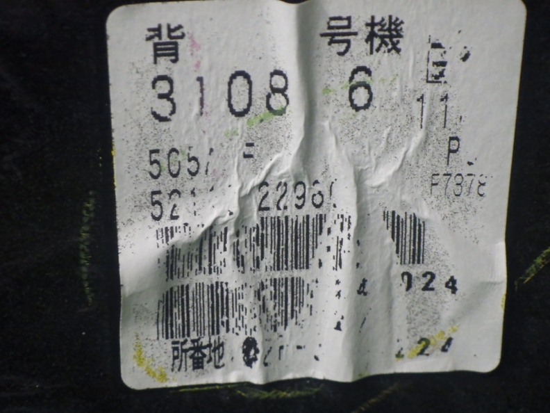 42.jpg