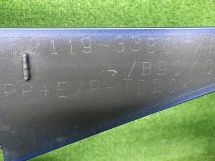 33