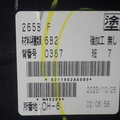 30