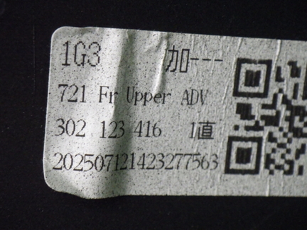 25