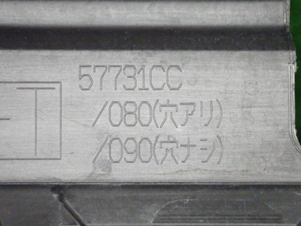 32