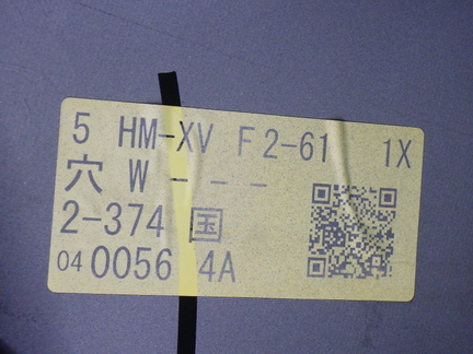33