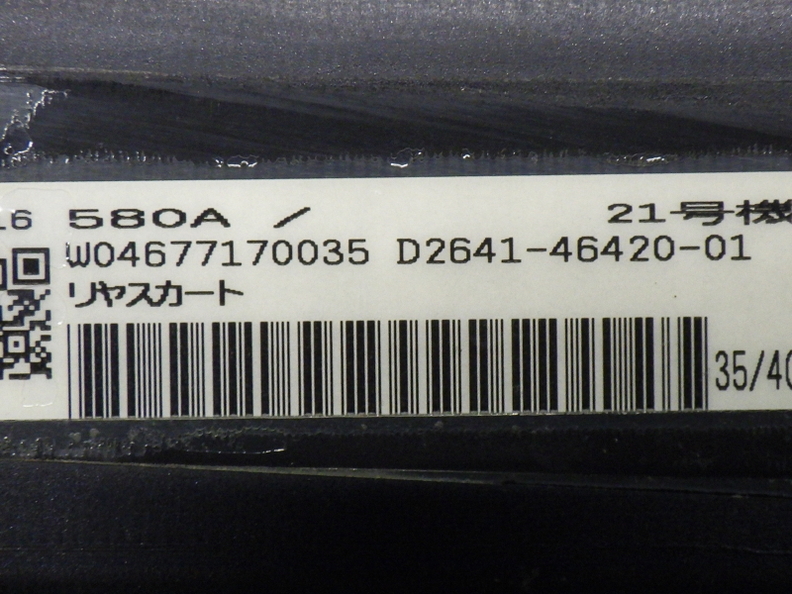 56.jpg