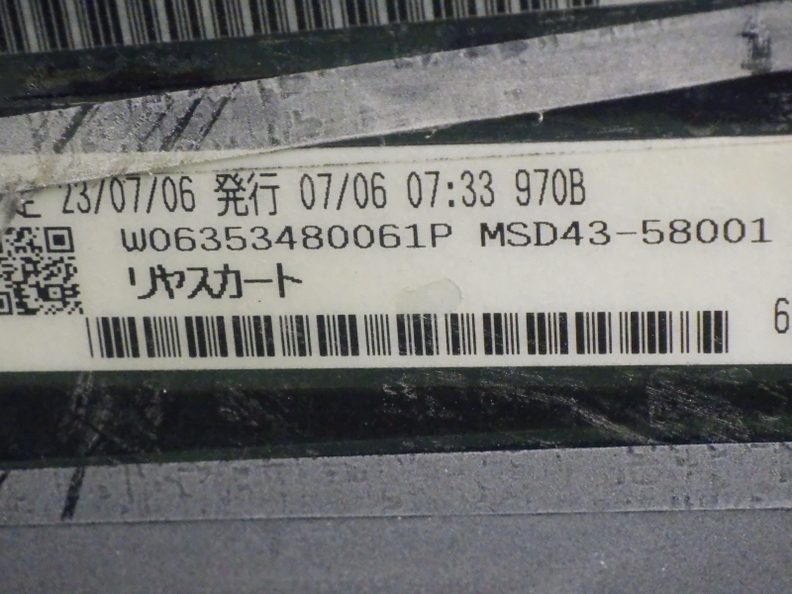 59.jpg