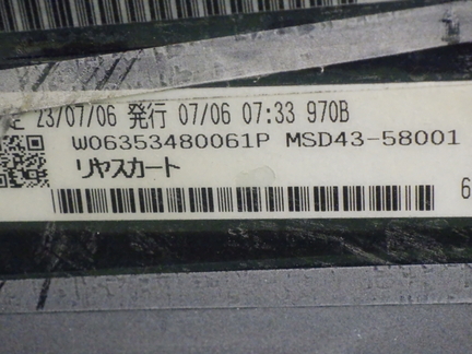 59