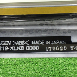 402911(0400000208165)