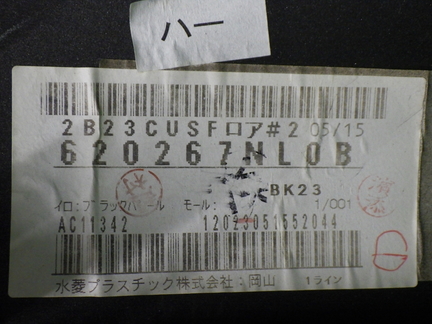 36