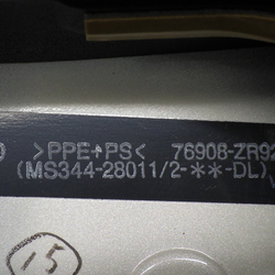 90211(0400000202931)