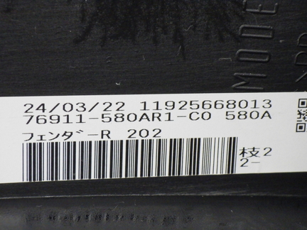 35