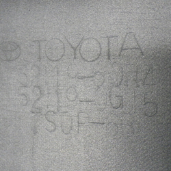 R53801(0400000213480)