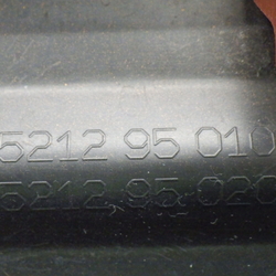 R95101(0400000212754)