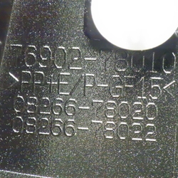 T311211(0400000165877)