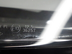 2161345(0100000219677)