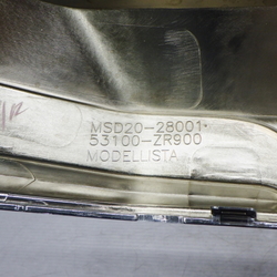 H39572(0300000219618)