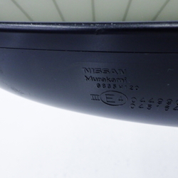 M25670(0300000134615)