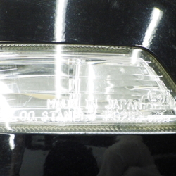 M50169(0300000143907)