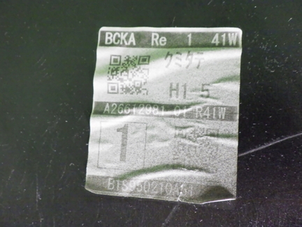 44
