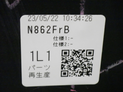 32