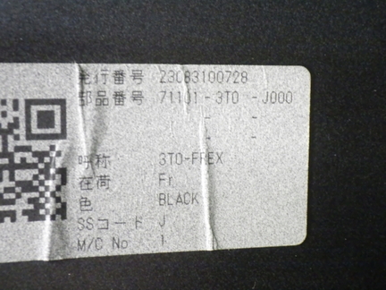 43