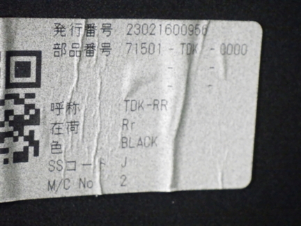 43