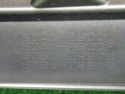 43