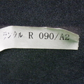 52