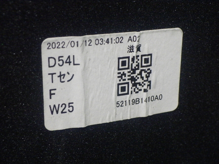 26